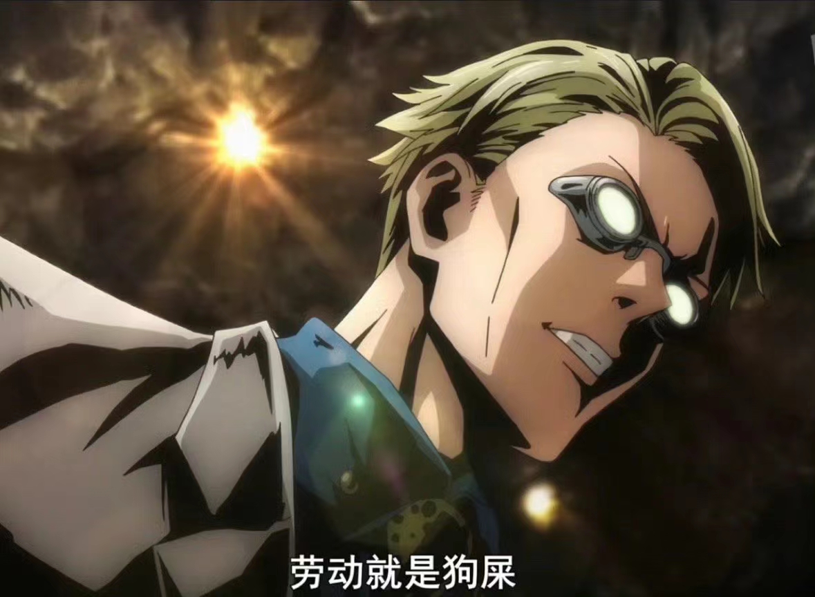 这个月在TheFinals 鹅鸭杀 聚餐 牙疼 加班 周末培训